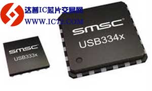 SMSC 宣布推出支持USB-IF 电池充电规范的新型收发器产品系列