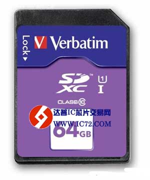 UHS-I标准认证 威宝发布新一代SDXC卡