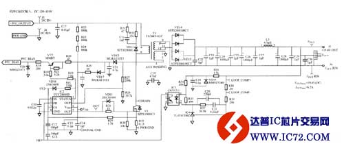 UCC28600组成的QR模式PWM后级电路