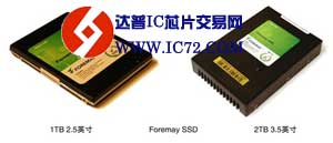 2TB容量 Foremay推出全球最大固态硬盘