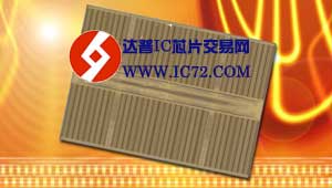 尔必达推30nm工艺最小尺寸低功耗DDR3颗粒