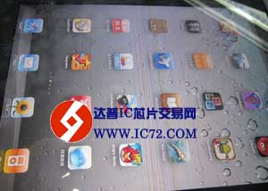 美版iPad购买一月出现花屏 国内无法保修