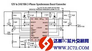 LTC3787 - 多相、同步升压型控制器