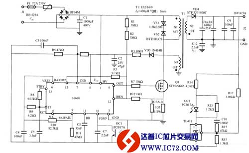绿色电源控制芯片L6668控制的AC/DC适配器电路图