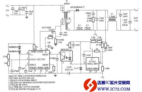 LTC3725控制的12~48V DC/DC电路