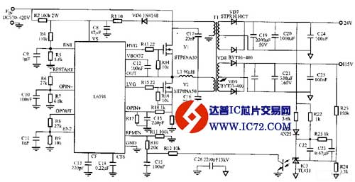 180W半桥谐振变换器的等效电路（用L6598控制）