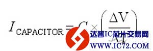 用智能解决方案为处理器供电