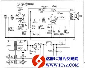 利用KT66制作单端胆机的电路图