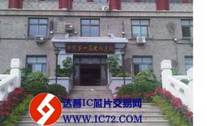 安如普轻稳数字告示进驻故宫历史档案馆 