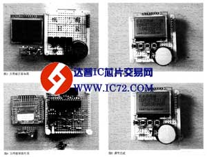 利用无字库12864液晶模块自制日历钟