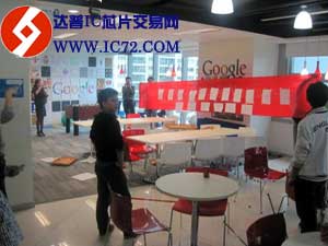 华东区7家代理商联合控诉谷歌违反商业道德