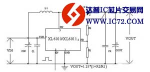 XL6010/XL6011实现BOOST功能电路图