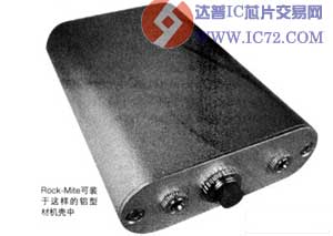 国产“章鱼”第二版设计者说