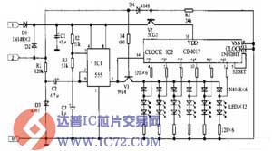 摩托车工具箱用LED闪烁板电路图