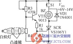 [电路图]光束阻断报警器电路