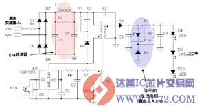 8 W LED 驱动应用电路示电图(输入电压为85 至264 V)