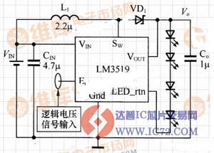 基于LM3519无须外置电阻的单串LED驱动电路