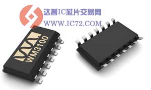 欧胜发布高性能立体声线路驱动器
