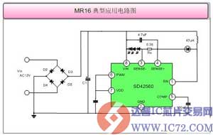 士兰微电子推出6-36V输入升降压型大功率LED驱动芯片SD42560 