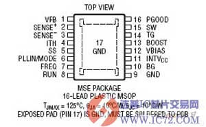低 Iq、同步升压型控制器—LTC3786