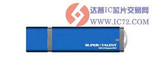 不足百元 SuperTalent推廉价USB 3.0 U盘