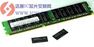 2GB DDR3内存价格年底或降至20美元