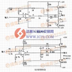 μA741构成的直接耦合音频功率放大电路