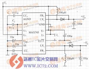 MAX743的基本应用电路