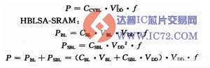 基于位线循环充电SRAM模式的自定时电路设计