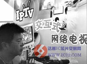 破解三网融合资金困境 广电企业谋求上市