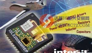 Intersil 推出的高性能、突破性 ISL8200MM 功率模块 