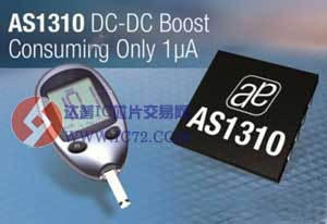 奥地利微电子超低静态电流升压DC-DC转换器实现高效率
