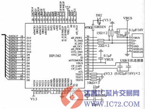 ISPl362与USB主机的接口电路图
