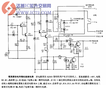 恒流源供电和摘机检测电路图