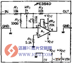 用普通元件构成的高精度极性转换电路图