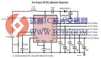 6 路输出DC/DC 微型模块稳压器—LTM8008