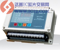 SK-SY8剩余电流电气火灾监控探测器