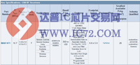 ASK/FSK超外差接收器—MAX1471