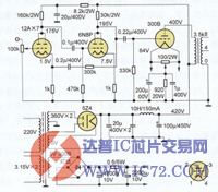 用300B制作单端A类合并式功放（上）
