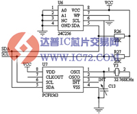 日历时钟和存储电路及键盘和显示电路图