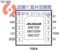 PWM降压型DC-DC转换器MAX1556/MAX1556A/MAX1557简介