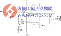 由μPC1238构成的1OW音频功率放大器电路图