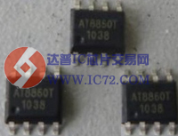 1A降压恒流LED驱动芯片AT8860特点、应用