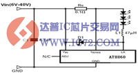 1A降压恒流LED驱动芯片AT8860特点、应用