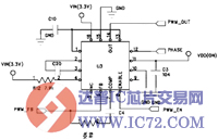 SANGMEI WD50-200W电源模块的BUCK降压PWM控制模块电路图