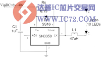 SN3350应用电路图
