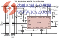 LTC4280 - 具 I2C 兼容型监视功能的热插拔控制器