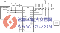 8通道I2C接口LED驱动器AT9551