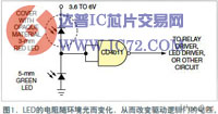 如何用LED作光敏二极管