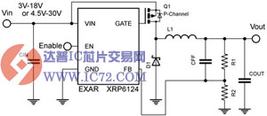 XRP6124:降压型控制器